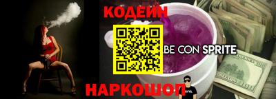 прущий лед Кулебаки