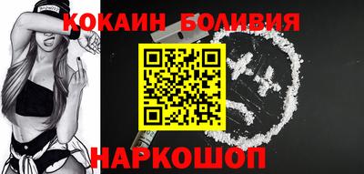 эйфоретик Кунгур