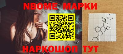 прущий лед Кулебаки