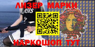 прущий лед Кулебаки