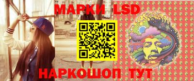 прущий лед Кулебаки