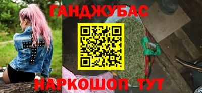 прущий лед Кулебаки