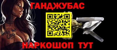 эйфоретик Кунгур