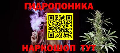 прущий лед Кулебаки