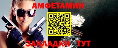марихуана Кумертау