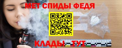 прущий лед Кулебаки