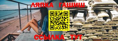 эйфоретик Кунгур