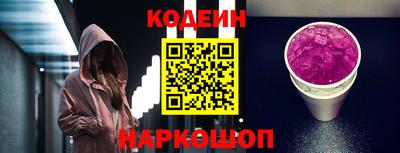 прущий лед Кулебаки
