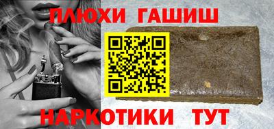 эйфоретик Кунгур