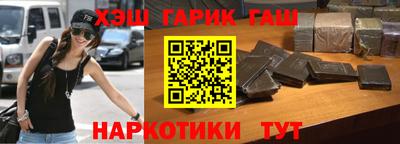 прущий лед Кулебаки
