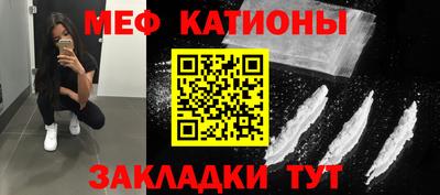 эйфоретик Кунгур